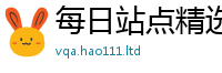 7777788888管家婆老家凤凰为二四六香香资料期期准用途